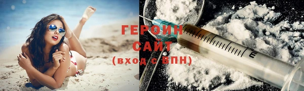 PSILOCYBIN Верхнеуральск